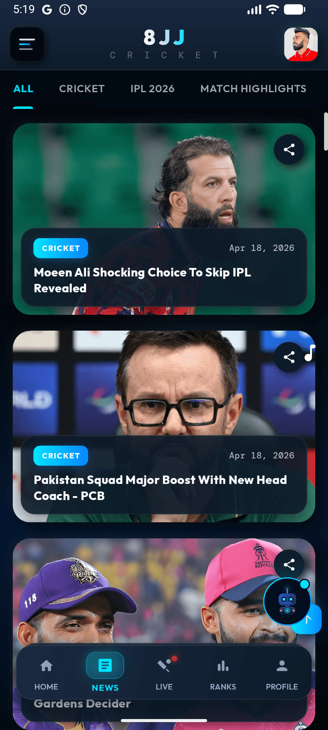Cricket News
